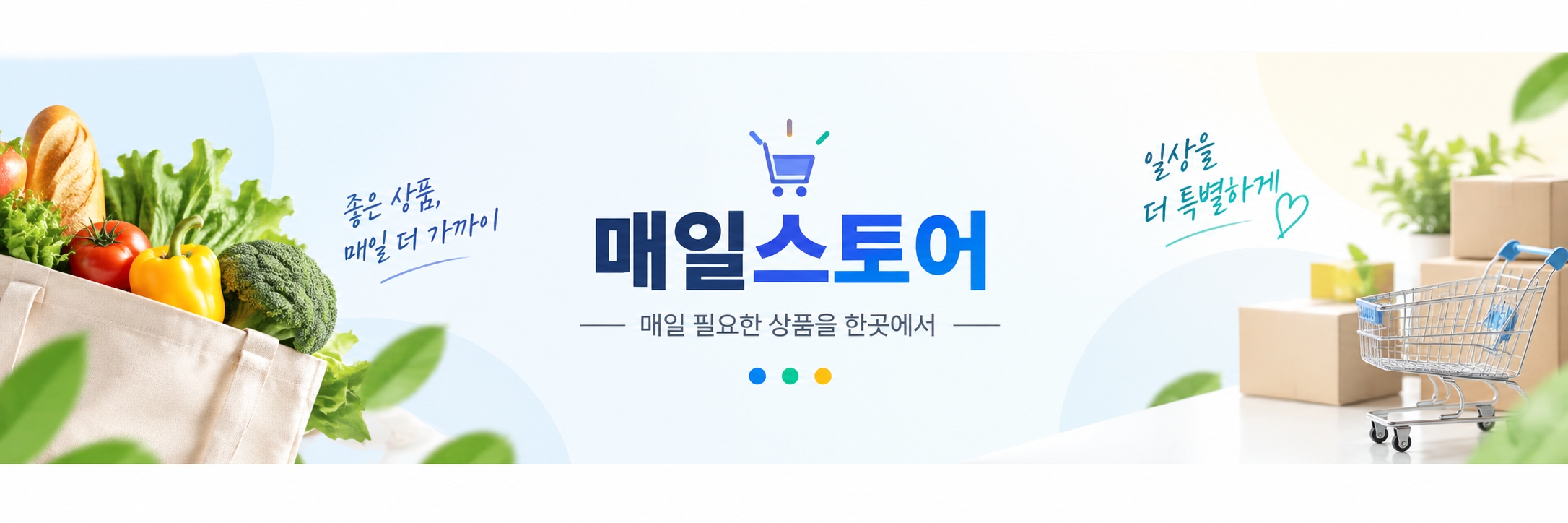스팸 클래식 300g * 5개